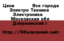 Iphone 4s/5/5s/6s › Цена ­ 7 459 - Все города Электро-Техника » Электроника   . Московская обл.,Дзержинский г.